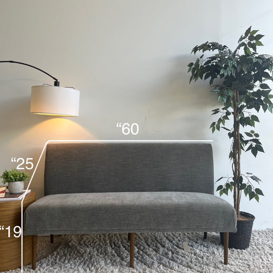 Interior Define Dorian Armless Bench in Gray