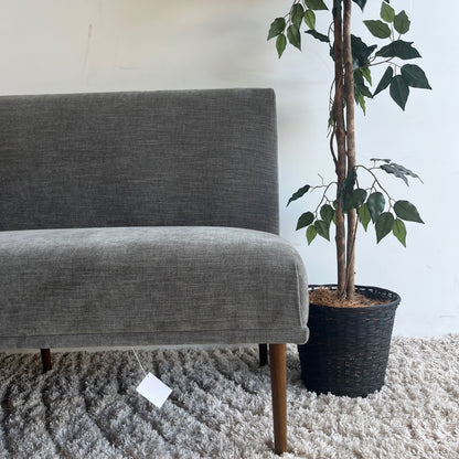 Interior Define Dorian Armless Bench in Gray